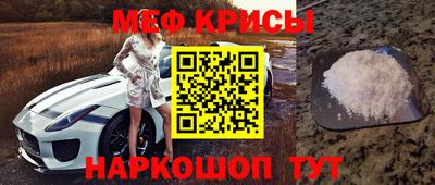 мдпв Рыбинск