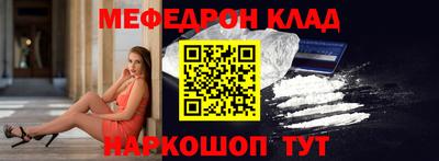 мдпв Рыбинск