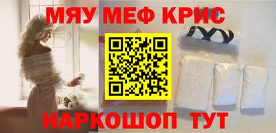 мдпв Рыбинск
