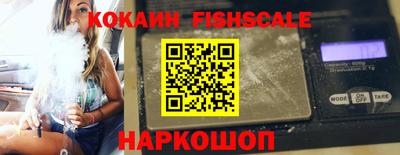 а пвп мука Рязань