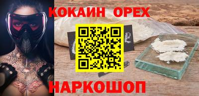 мдпв Рыбинск
