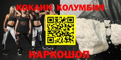 таблы Рузаевка