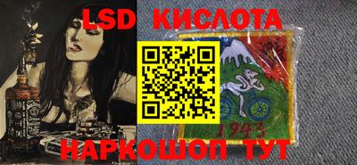 мдпв Рыбинск
