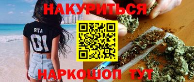 мдпв Рыбинск