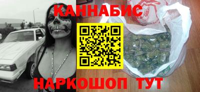 таблы Рузаевка