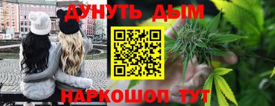 таблы Рузаевка