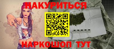 мдпв Рыбинск