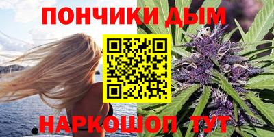 таблы Рузаевка