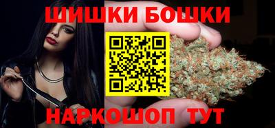 таблы Рузаевка