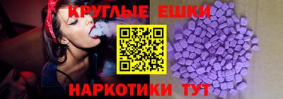 мдпв Рыбинск