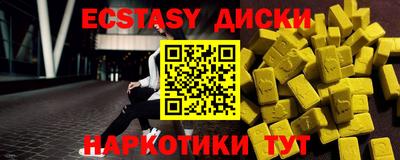 а пвп мука Рязань