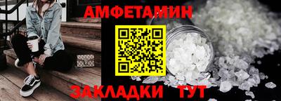 мдпв Рыбинск