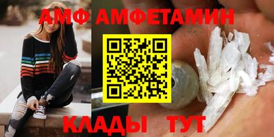 мдпв Рыбинск