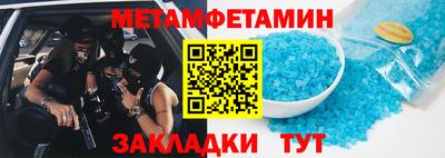 мдпв Рыбинск