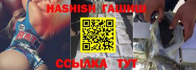 мдпв Рыбинск