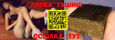 а пвп мука Рязань