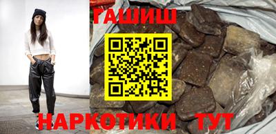 а пвп мука Рязань