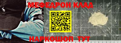 мдпв Рыбинск