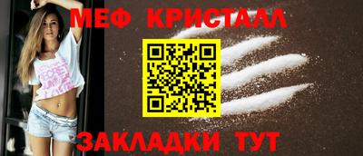 мдпв Рыбинск