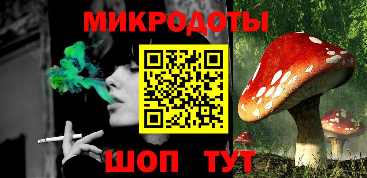Галлюциногенные грибы Psilocybe  Псилоцибиновые грибы Psilocybe  Обь  Вход с VPN 